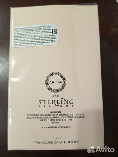 Продается женский парфюм Club de nuit woman