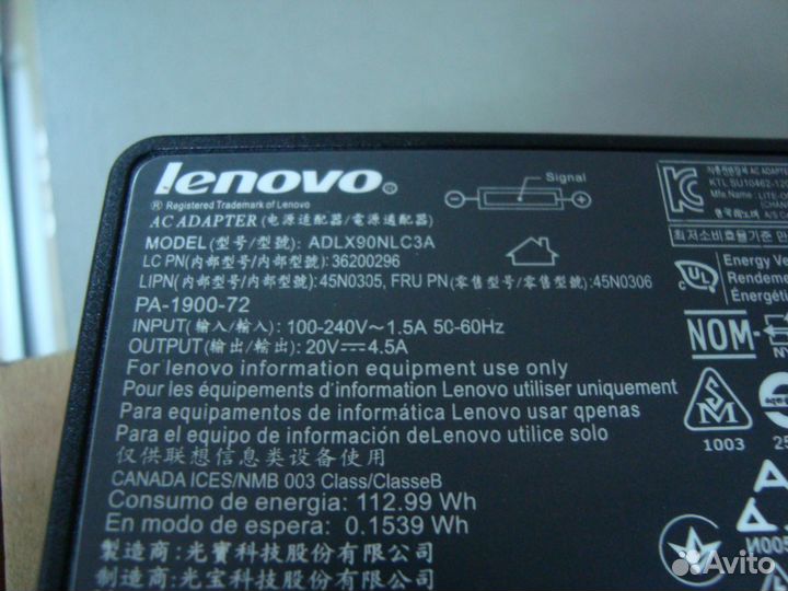 Блок питания для ноутбука Lenovo новый гарантия