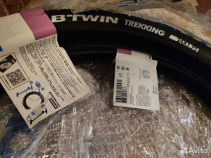 Покрышка 24 * 1,75 вело городская с камерой