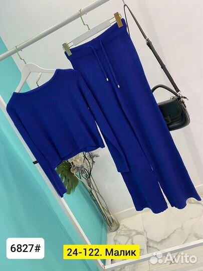 Костюм двойка 42р до 52 размер