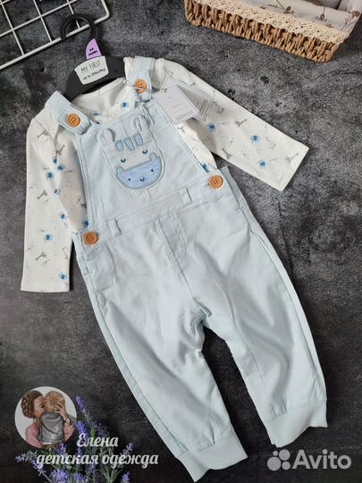 Комплект боди и комбинезон для мальчика 68 74