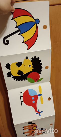 Книжка раскладка для малышей