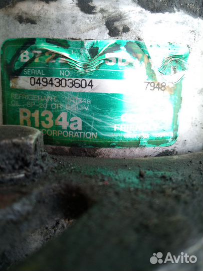 Компрессор кондиционера Iveko