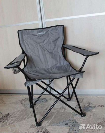 Стул складной туристический