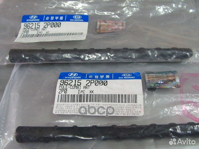 Антенна Hyundai/Оригинал/ 962152P000 Hyundai-KIA