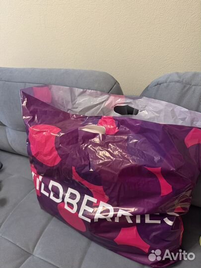 Сезонные вещи пакетом