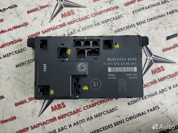 Блок управления пп двери w211 Mercedes