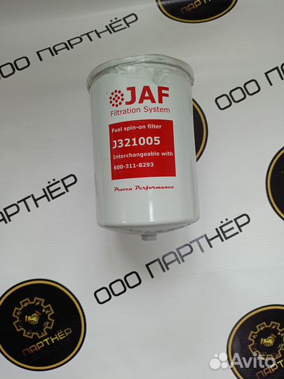 Фильтр топливный JAF J321005 (600-311-8293)