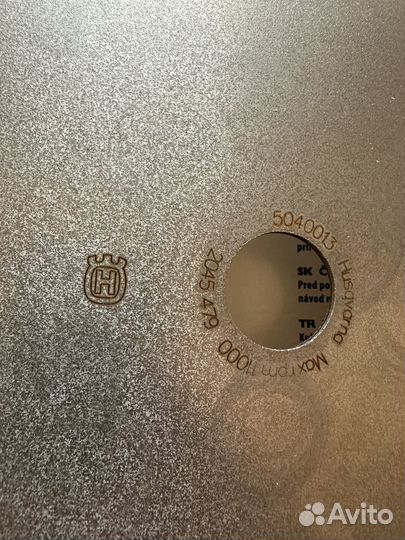 Нож оригинал Husqvarna 128R Grass 255-4t