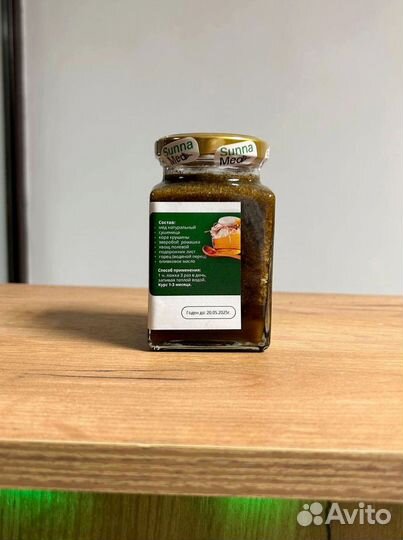 Смесь от геморроя