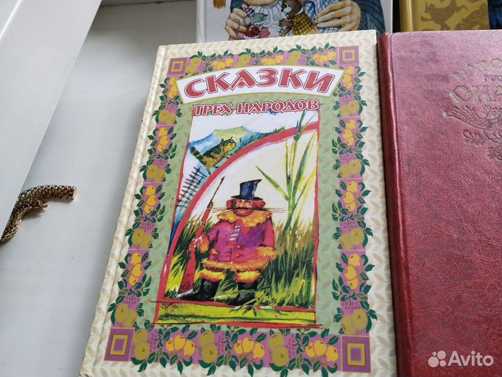 Детские книги