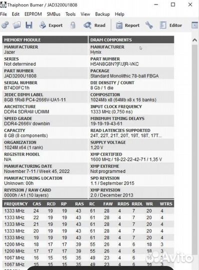 DDR4 8GB 16GB 3200мгц новая Гарантия