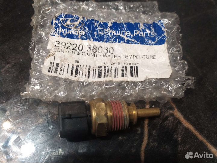 Датчик температуры