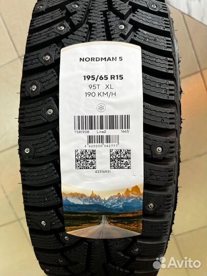 Nokian Tyres Nordman 5 195/65 R15 95T