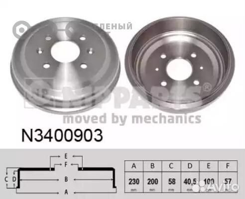 Nipparts N3400903 Барабан тормозной chevrolet aveo