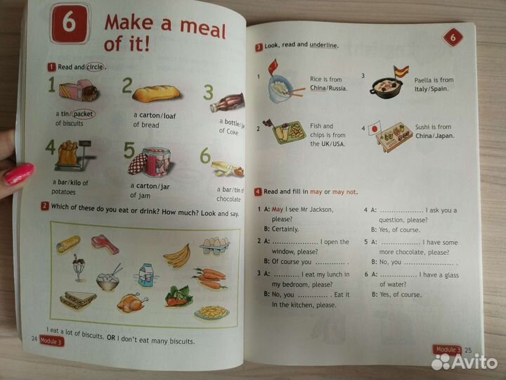 Рабочая тетрадь по английскому языку Spotlight