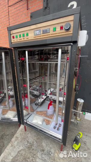 Коптильня коптисам