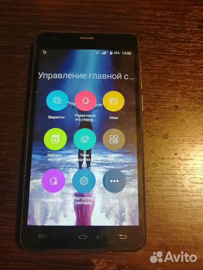 DEXP Ixion ES355 Ice, 8 ГБ