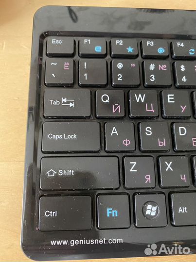 Клавиатура