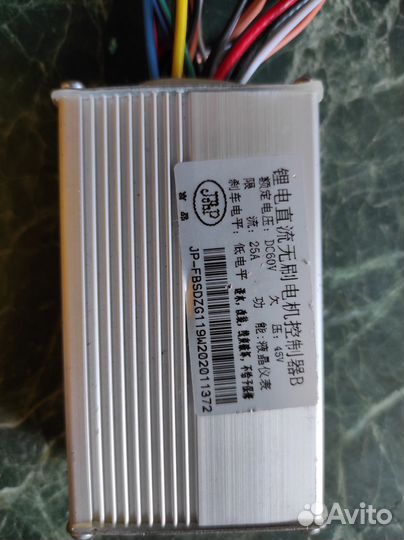 Контроллер 60V 25A