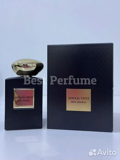 Giorgio Armani Prive Musc Shamal 100 мл