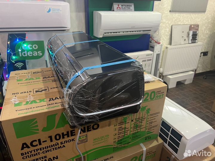 Сплит система Haier 25 Flexis Черная