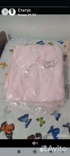 Полушубка болерошка на весь год