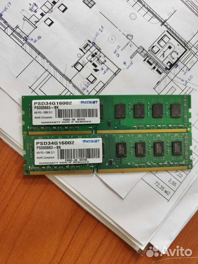 Продам Системный блок на i5