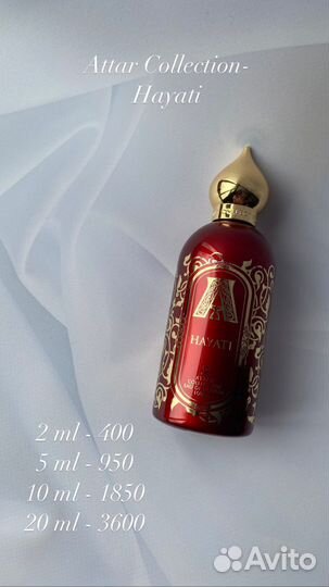 Attar Collection- Hayati