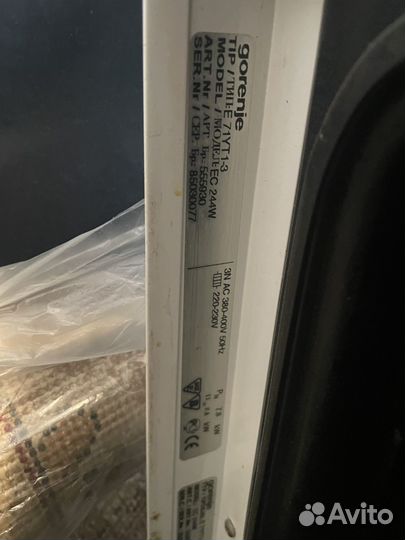 Плита электрическая стеклокерамика gorenje