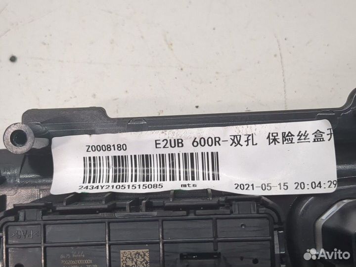 Переключатель света Buick Envision 2020, 2021