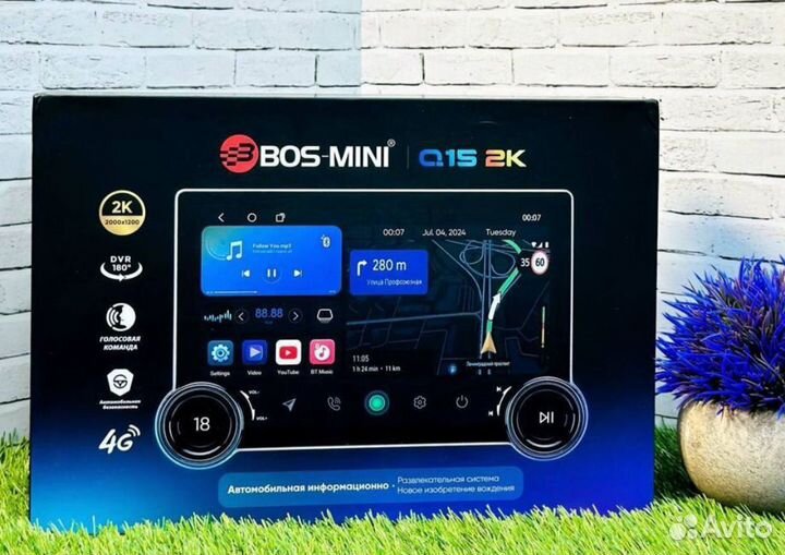 Магнитола Андроид Bos mini Q15 6/128 Gb, 4 G Sim