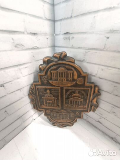 Настольная Медаль 