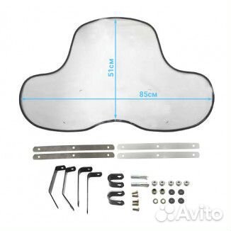 Ветровое стекло универсальное для квадроцикла