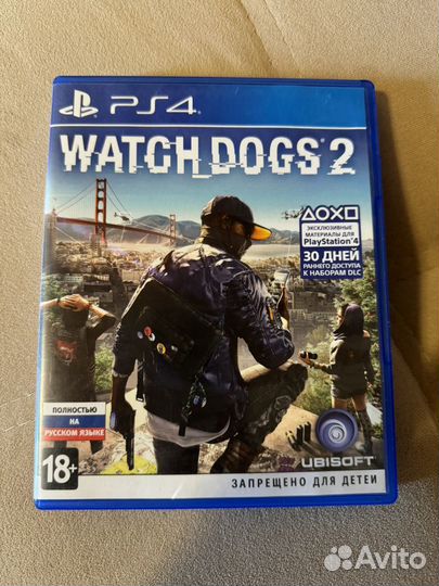 Sony playstation 4 slim 500gb