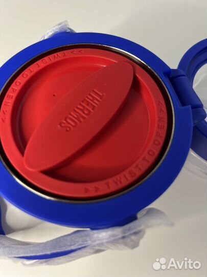 Thermos Термос оригинал новый 530мл