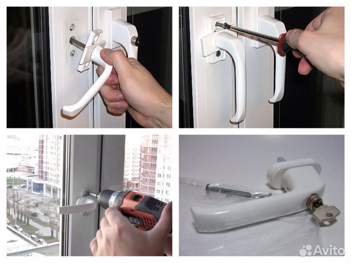 Ремонт пластиковых окон. Ремонт алюминиевых окон