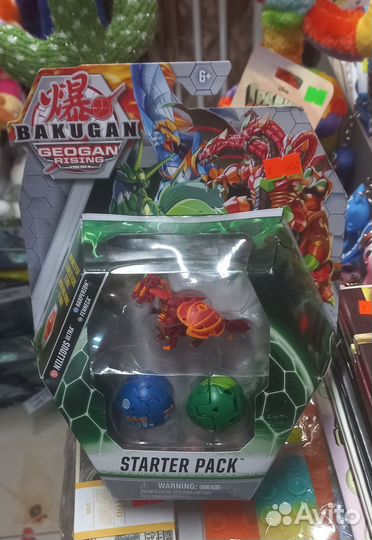 Игрушки Bakugan Бакуган Геоган Стартовый Набор 3шт