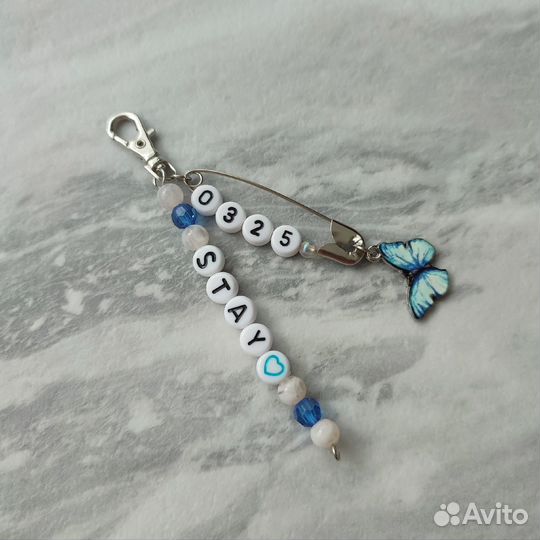 Браслеты брелоки Stray Kids k-pop