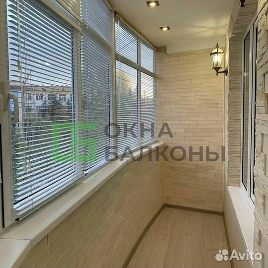 Остекление балконов. Окна пвх