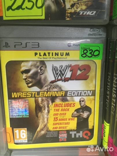 Диски игровые для приставки PS3 Часть 26