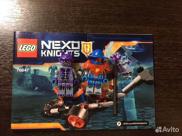 70347 Самоходная артиллерийская установка