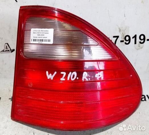 Фонарь задний правый mersedesbenz W210 E 95-00г
