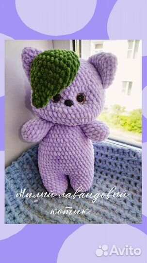 Плюшевые пледы и игрушки ручной работы на заказ