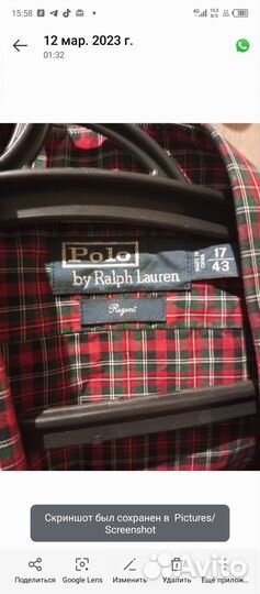 Polo ralph lauren