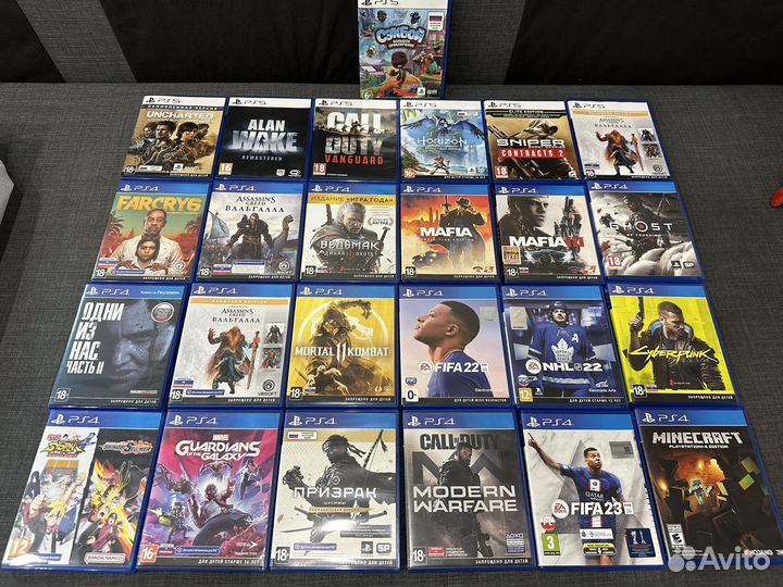 Диски ps4 /ps5