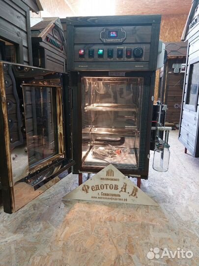 Коптильни в рассрочку без процентов