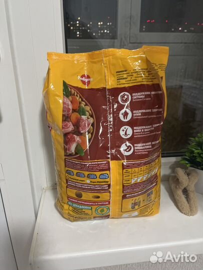 Корм для собак