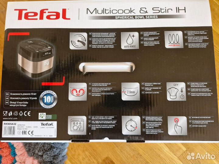 Мультиварка tefal multicook stir ih rk905a32