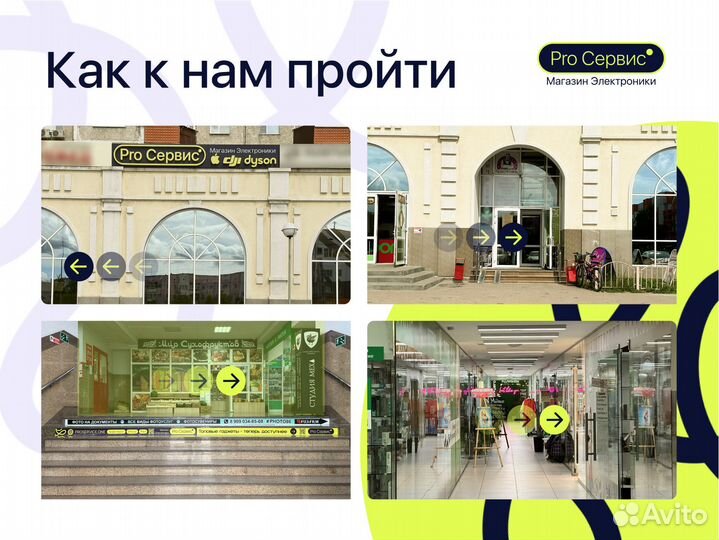 iPad Pro 13 2024 M4 512GB Wi-Fi + Cellular Новый